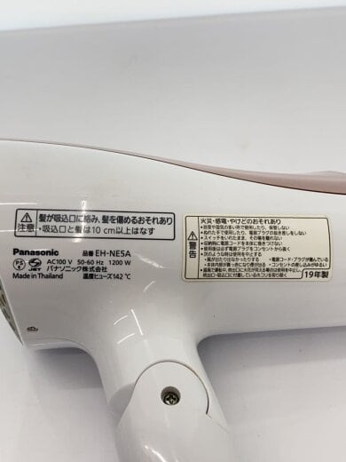 商品画像：ドライヤー・ヘアアイロン イオニティ EH-NE7J-K 6