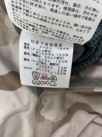 商品画像：ボトム_NS15562/XL/ナイロン/BEG/カモフラ 5
