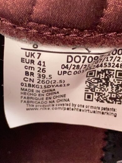 商品画像：エア ジョーダン 1 X ア マ マニエール/26cm/WHT 5