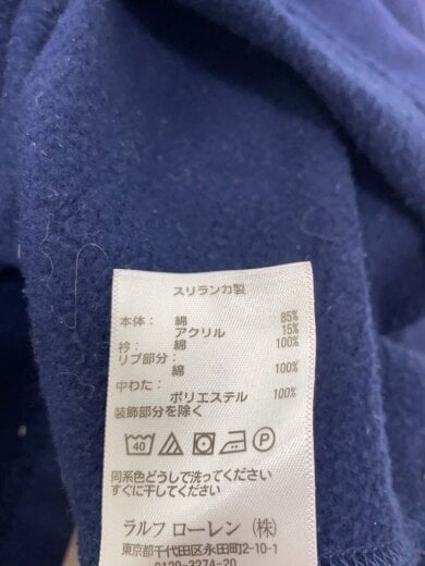 商品画像：ラグビーシャツ/ポロシャツ/M 4