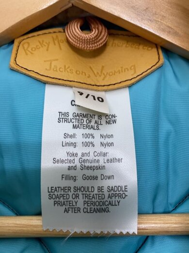 商品画像：ダウンベスト/--/ナイロン/BRW/無地/450-472-12/CHRISTY VEST 4