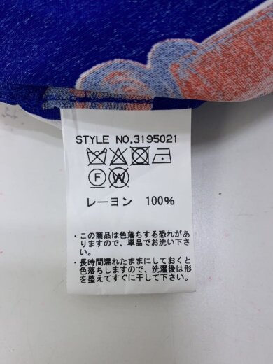 商品画像：半袖シャツ/M/レーヨン/BLU/総柄/3195021 5