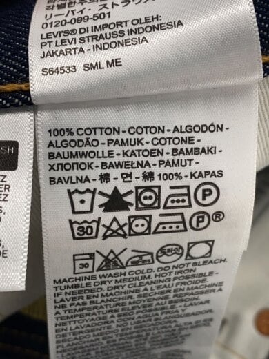 商品画像：505/ボトム/29/コットン/IDG/無地/PC9-00505-1869 5