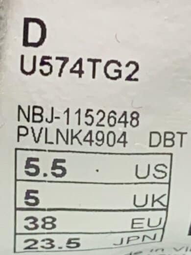 商品画像：U574/グレー/23.5cm/GRY 5