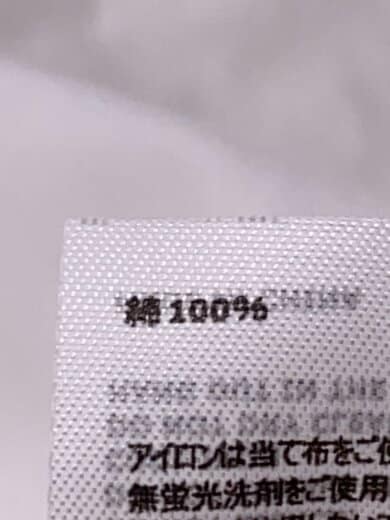 商品画像：studior330/長袖シャツ/2/コットン/WHT 5