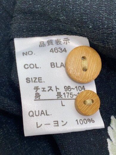 商品画像：アロハシャツ/L/レーヨン/BLK/総柄/4634 5