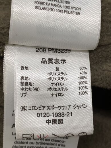 商品画像：ロマビスタジャケット/XL/コットン/CRM/無地 4