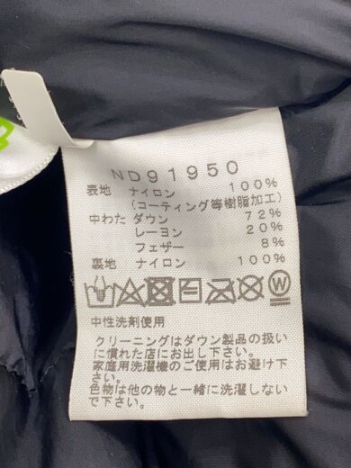 商品画像：ダウンジャケット/M/ナイロン/BLK/ND91950 5