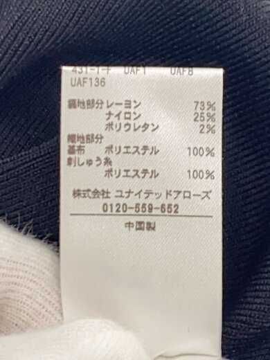 商品画像：ニット・セーター(薄手)/--/レーヨン/BLK/無地/1513-1-0430000// 4