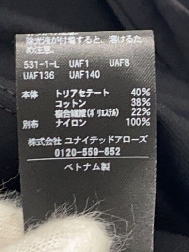 商品画像：長袖ブラウス/--/--/BLK/無地/1512-1-621120// 4