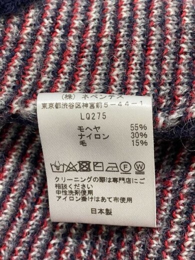 商品画像：カーディガン(薄手)/M/モヘア/マルチカラー/アニマル/LQ275// 5