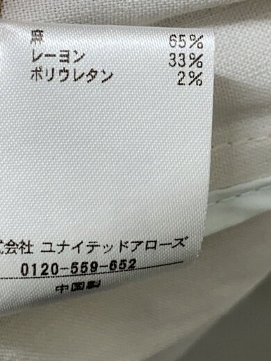 商品画像：LI/R 2ボタンダブルジャケットテーラードジャケット/38/リネン/GRY/1522-199-5335 5