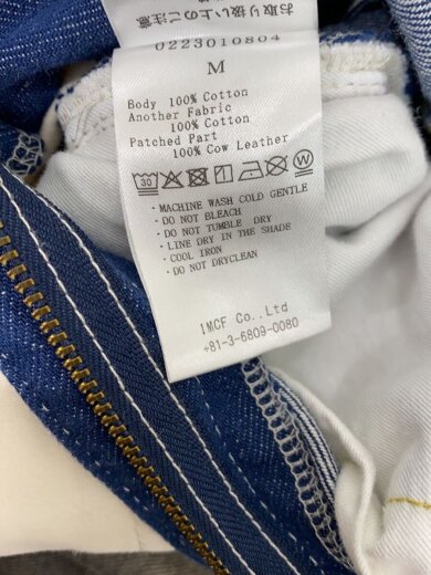 商品画像：Work Trousers/ボトム/M/コットン/WHT/0223010804/汚れ有 8