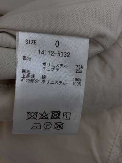 商品画像：23SS/FRINGE CAMISOLE ALL IN ONE/0/ポリエステル/BEG/14112-5332 4