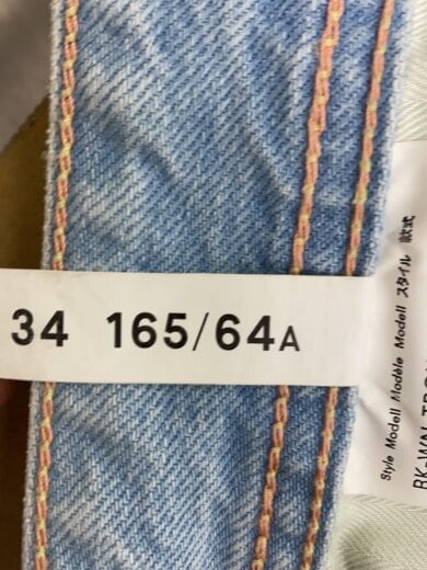 商品画像：ボトム/34/コットン/IDG/BK-WN-TROU000012 5