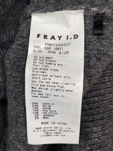 商品画像：24AW/ショートニットフーディー/one/アクリル/GRY/FWNT245207 4