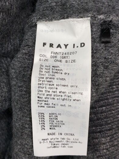 商品画像：24AW/ショートニットフーディー/one/アクリル/GRY/FWNT245207 5