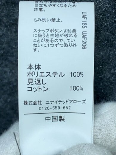 商品画像：24AW/ライトボアメタルドットカーディガン/FREE/ポリエステル/GRY/3627-137-0243 4