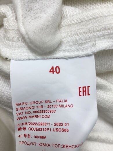 商品画像：22SS/×Maria Magdalena Suarez/ロングスカート/40/コットン/WHT/GOJE0312P 5