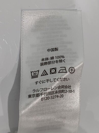 商品画像：ニット・セーター(厚手)/M/コットン/WHT/0200018272// 5