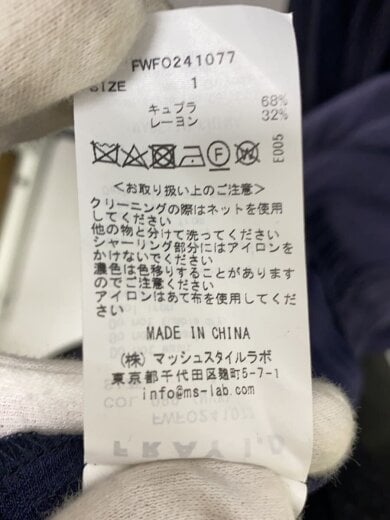 商品画像：長袖ワンピース/1/--/NVY/FWFO241077 5