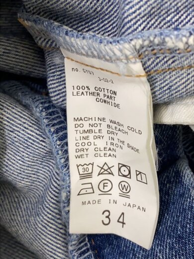 商品画像：ワイドパンツ/34/デニム/IDG/23-030-586-8150-3-0 6