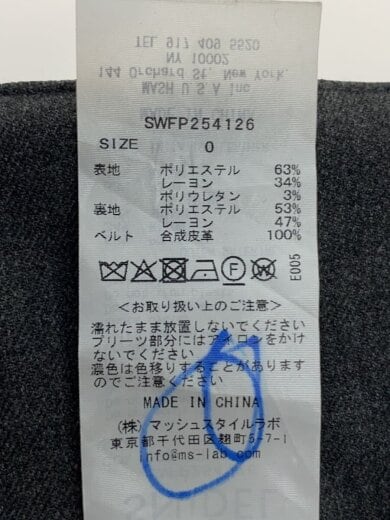 商品画像：25AW/プリーツスカショ-パン/スカート/0/ポリエステル/GRY/SWFP254126 5