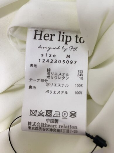 商品画像：ノースリーブワンピース/M/コットン/WHT/1242305097 4