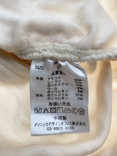 商品画像：セットアップ/FREE/アクリル/CRM/AM1182 4