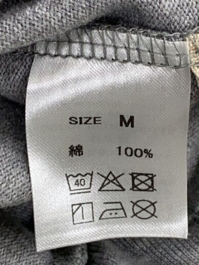 商品画像：ペンネ天竺バルーンパンツ/ワイドパンツ/M/コットン/GRY 4