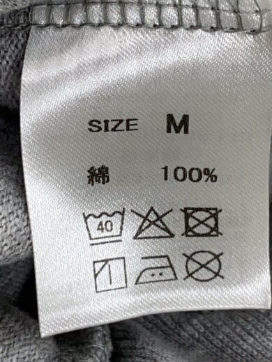 商品画像：ペンネ天竺バルーンパンツ/ワイドパンツ/M/コットン/GRY 5