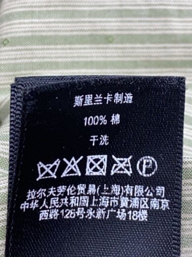 商品画像：長袖シャツ/--/コットン/GRN/ストライプ 5