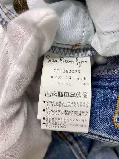 商品画像：パールビジューストレート SRN02/ストレートパンツ/24/デニム/IDG/001260026 5