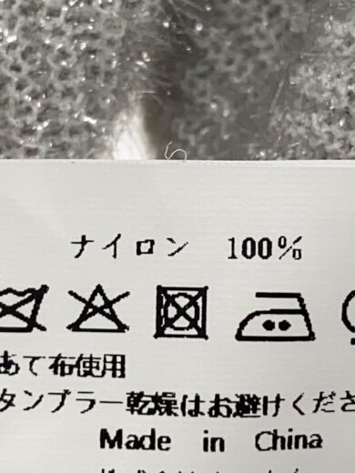 商品画像：ラメカーディガン/カーディガン(薄手)/--/ナイロン/SLV// 4