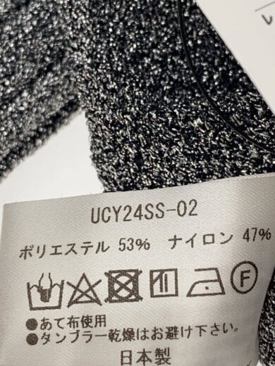 商品画像：ニット・セーター(薄手)/--/ポリエステル/SLV/UCY24SS-02// 4