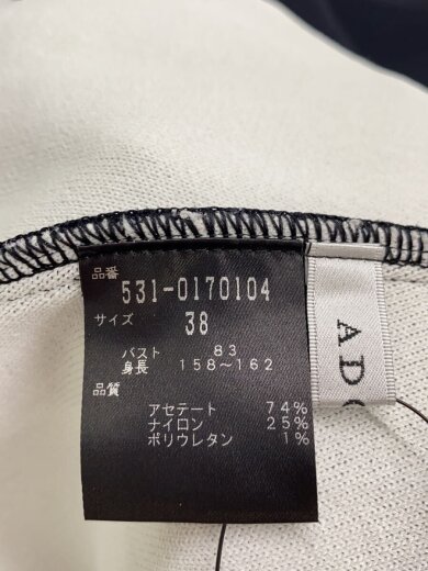 商品画像：ニット・セーター(厚手)/38/ナイロン/BLK/531-0170104// 3