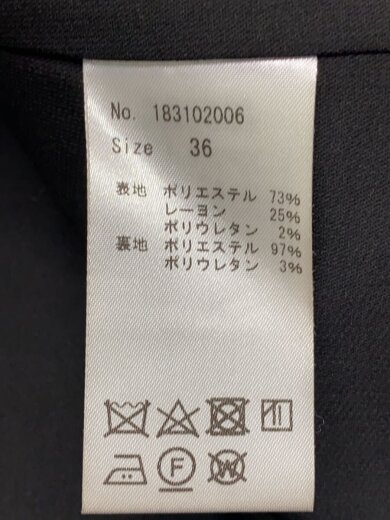 商品画像：パワショルテーラードベスト/ジレベスト/36/ポリエステル/NVY/ストライプ/183102006// 4