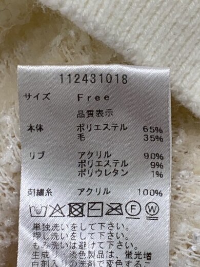 商品画像：アップリケブークレトップス/ニット・セーター/FREE/ポリエステル/WHT/112431018// 5