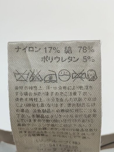 商品画像：半袖ワンピース/42/コットン/ベージュ/2 6B49 0570/ヴィンテージ// 4