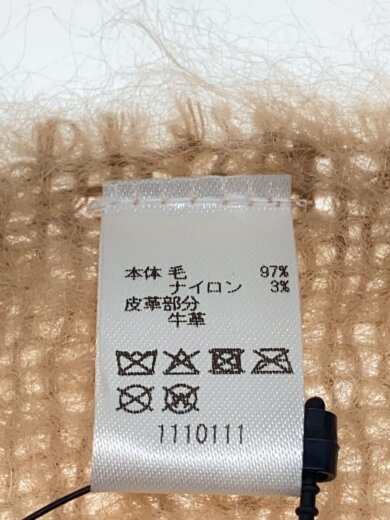 商品画像：マフラー/ウール/ベージュ/無地/メンズ// 3