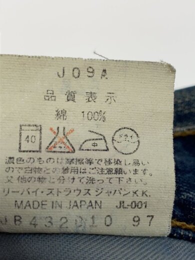 商品画像：ボトム/29/デニム/BLU/503-00/日本製// 5
