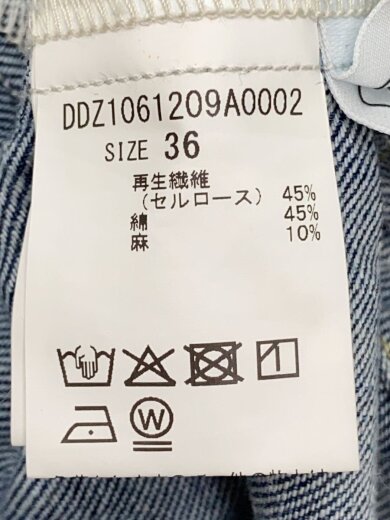 商品画像：26SS/センタープレスデニムサロペット/オーバーオール/36/デニム/IDG/DDZ1061209A0002// 5