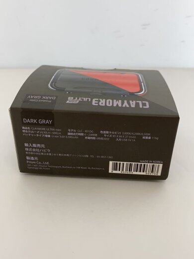 商品画像：CLAYMORE/クレイモア/ULTRA mini/LED// 4