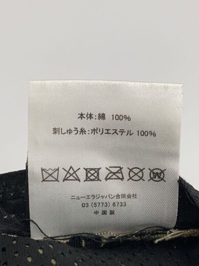 商品画像：バケットハット/S/コットン/カーキ/カモフラ/メンズ 6