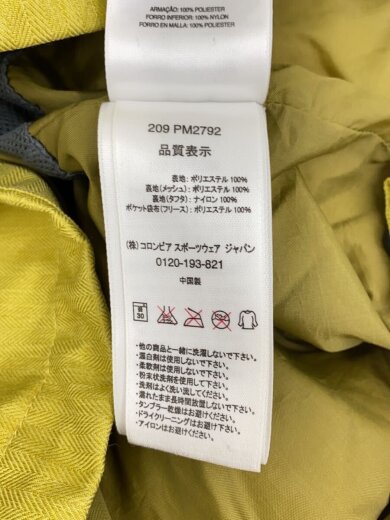 商品画像：バーティカルグライドシェルジャケット/S/ポリエステル/イエロー/PM2792 4