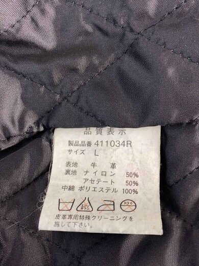 商品画像：WORLDWIDE STUDIO/A-2/レザーフライトジャケット/411034R/90s/ブラック/L 4