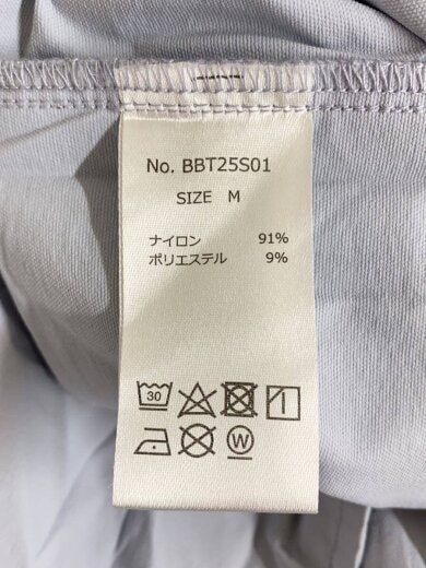商品画像：25SS/ハイカーズシャツ/M/ナイロン/ブルー/BBT25S01 4