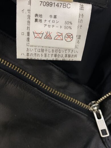 商品画像：レザーパンツ/7099147BC/ブラック/32 5