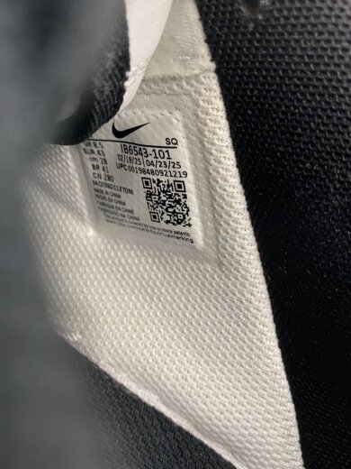 商品画像：AIR FORCE 1 07 MINI JEWEL/IB6543-101/ホワイト/28cm 5