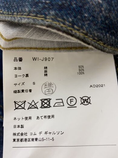 商品画像：×BerBerJin/綿麻ダンガリープリントデニムジャケット/22SS/S// 4